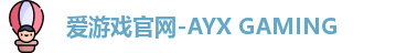 爱游戏官网首页